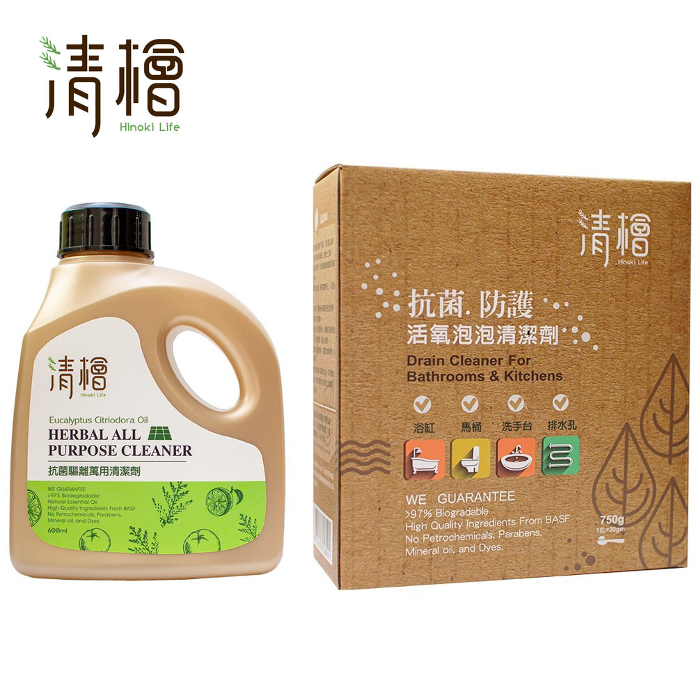 【Hinoki Life 清檜】雙剋星組合(活氧泡泡清潔劑+抗菌驅離萬用清潔劑)