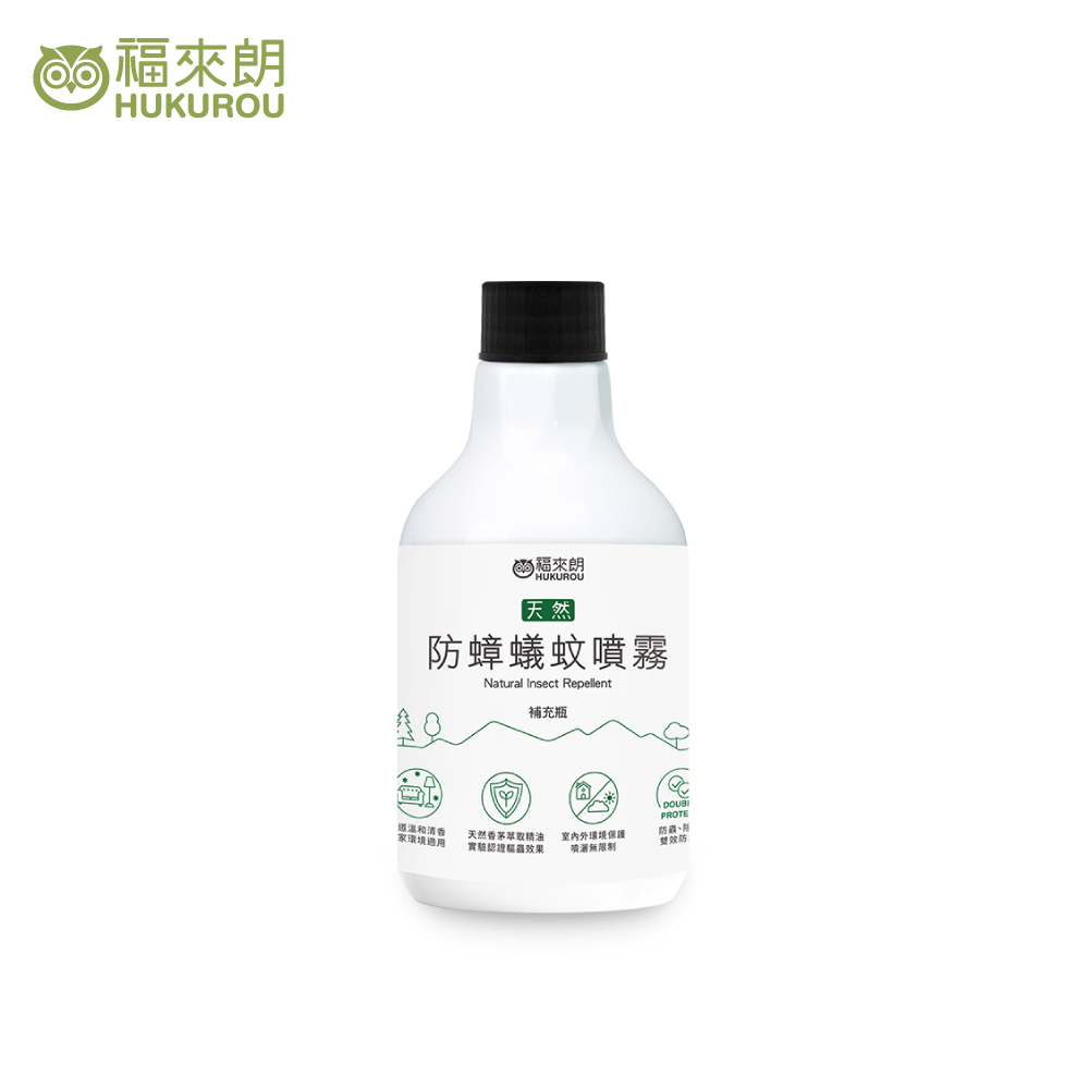【福來朗】天然防蟑蟻蚊噴霧 補充瓶 500ml