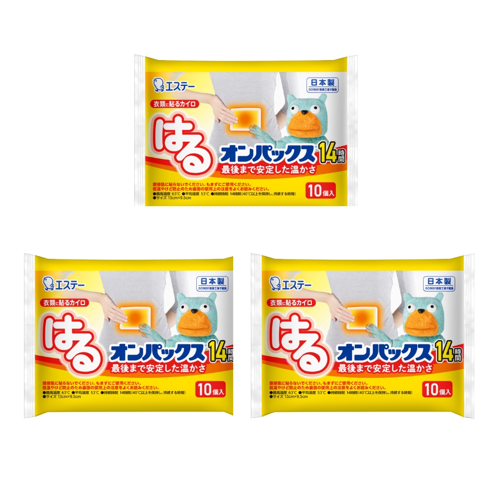 日本【雞仔牌】長效14小時暖暖貼 10貼入*3包