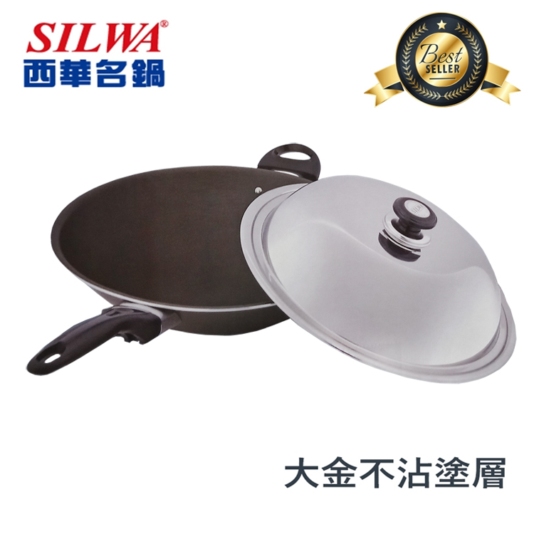 西華SILWA 冷泉科技超厚不沾炒鍋 37cm 單柄