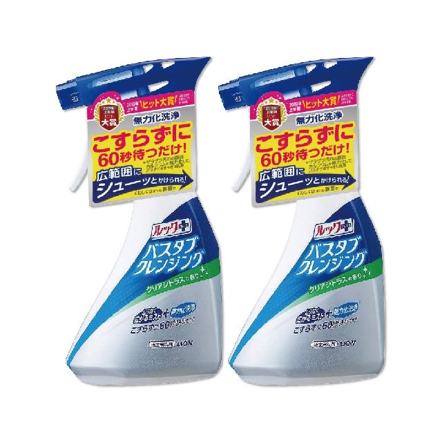 (2瓶超值組)日本LION獅王-LOOK PLUS多用途免刷洗浴缸去鈣除垢消臭衛浴清潔