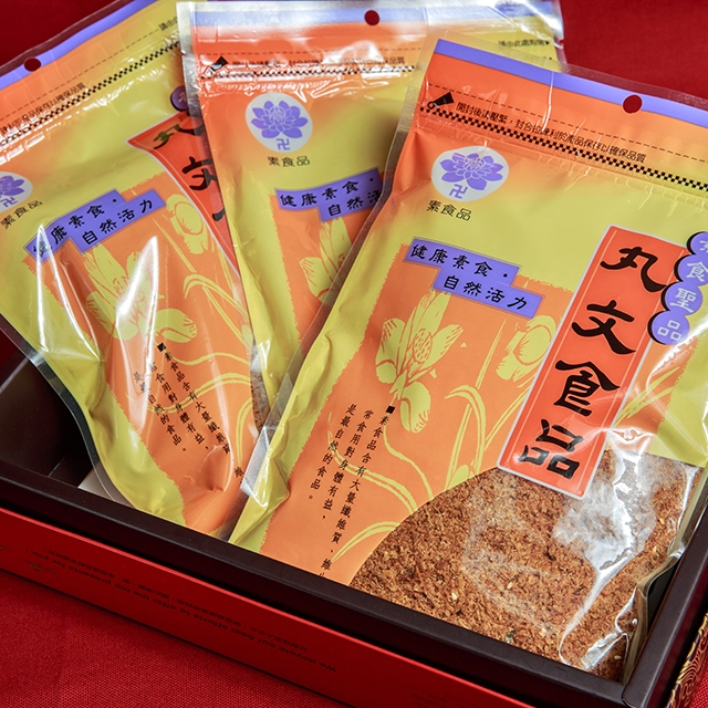 【丸文】年節伴手禮 素三寶禮盒 (海苔素魚酥+素魚酥+素香絲)