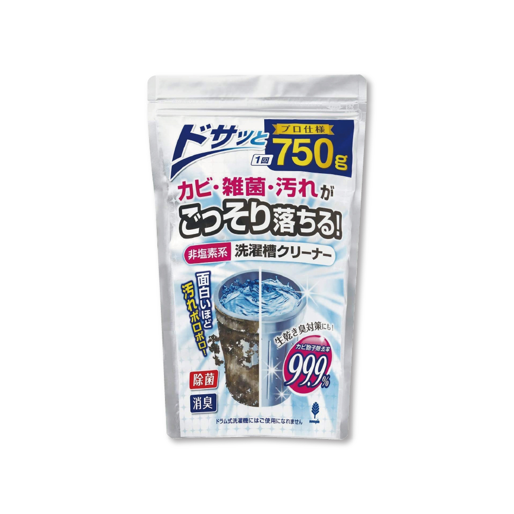 日本Novopin-無氯發泡洗衣機槽清潔劑(顆粒)750g/袋(不適用於滾筒和雙槽式