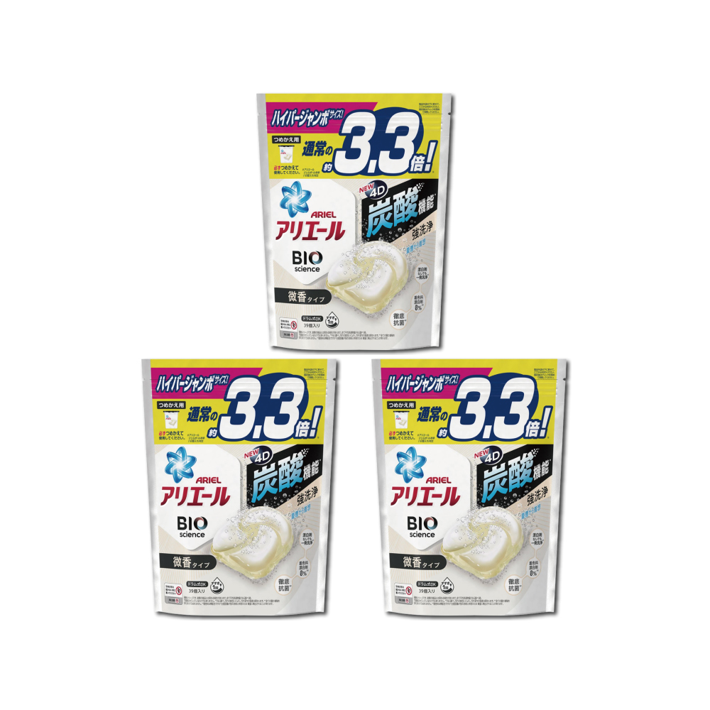 (3袋117顆超值組)日本P&G Ariel BIO 全球首款4D炭酸機能 洗衣凝膠球 補充包39