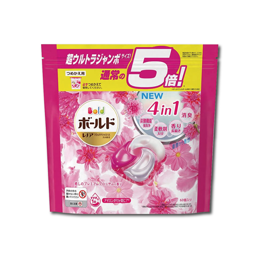 日本P&G Bold新4D炭酸機能4合1洗淨消臭柔順香氛洗衣球60顆/袋 (洗衣機槽防