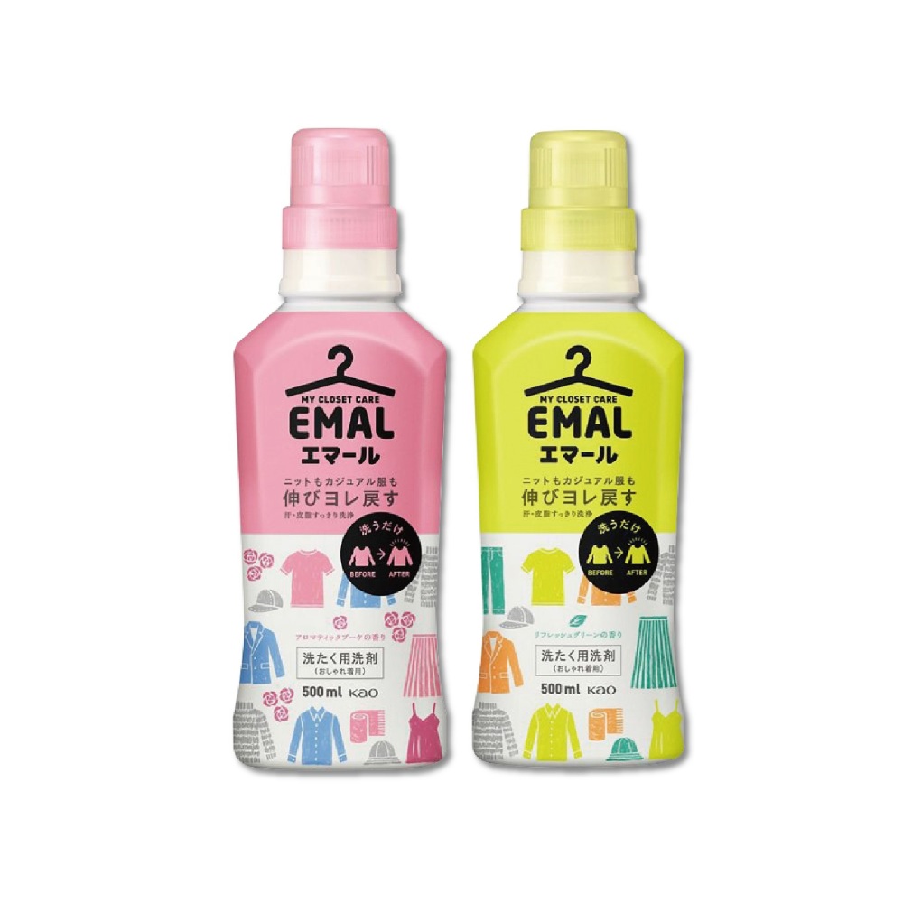 (2罐超值組) 日本花王KAO-EMAL精緻衣物專用防縮抗皺護色香氛洗衣精500ml/瓶