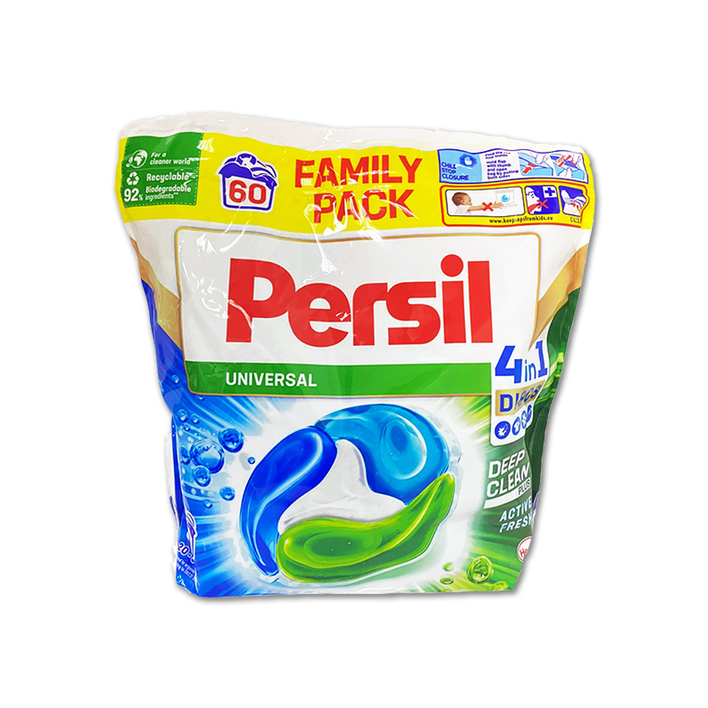 德國Persil-新一代4合1全效酵素去污除臭亮白護衣洗衣膠囊洗衣球60顆/袋－
