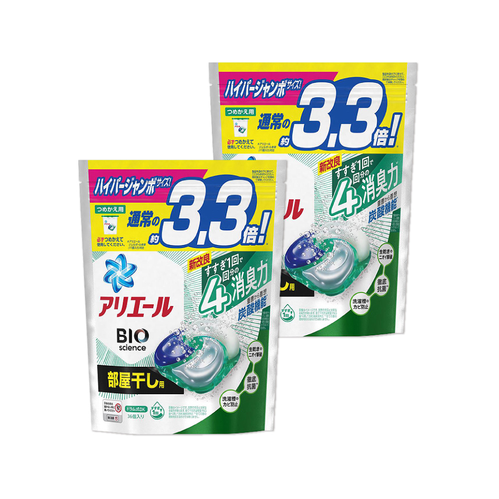 (2袋72顆超值組)日本P&G Ariel-4D炭酸機能BIO活性去污強洗淨洗衣凝膠球-綠袋