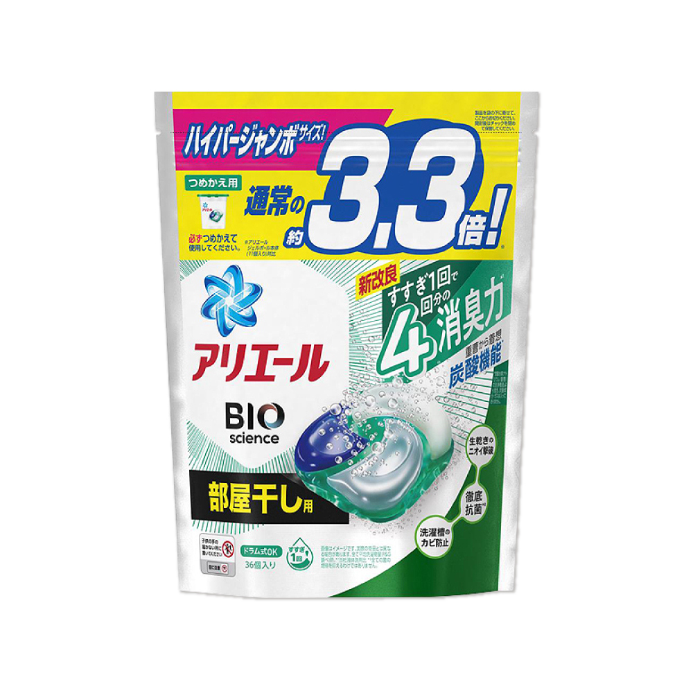 日本P&G Ariel-4D炭酸機能BIO活性去污強洗淨洗衣凝膠球-綠袋消臭型36顆/袋(