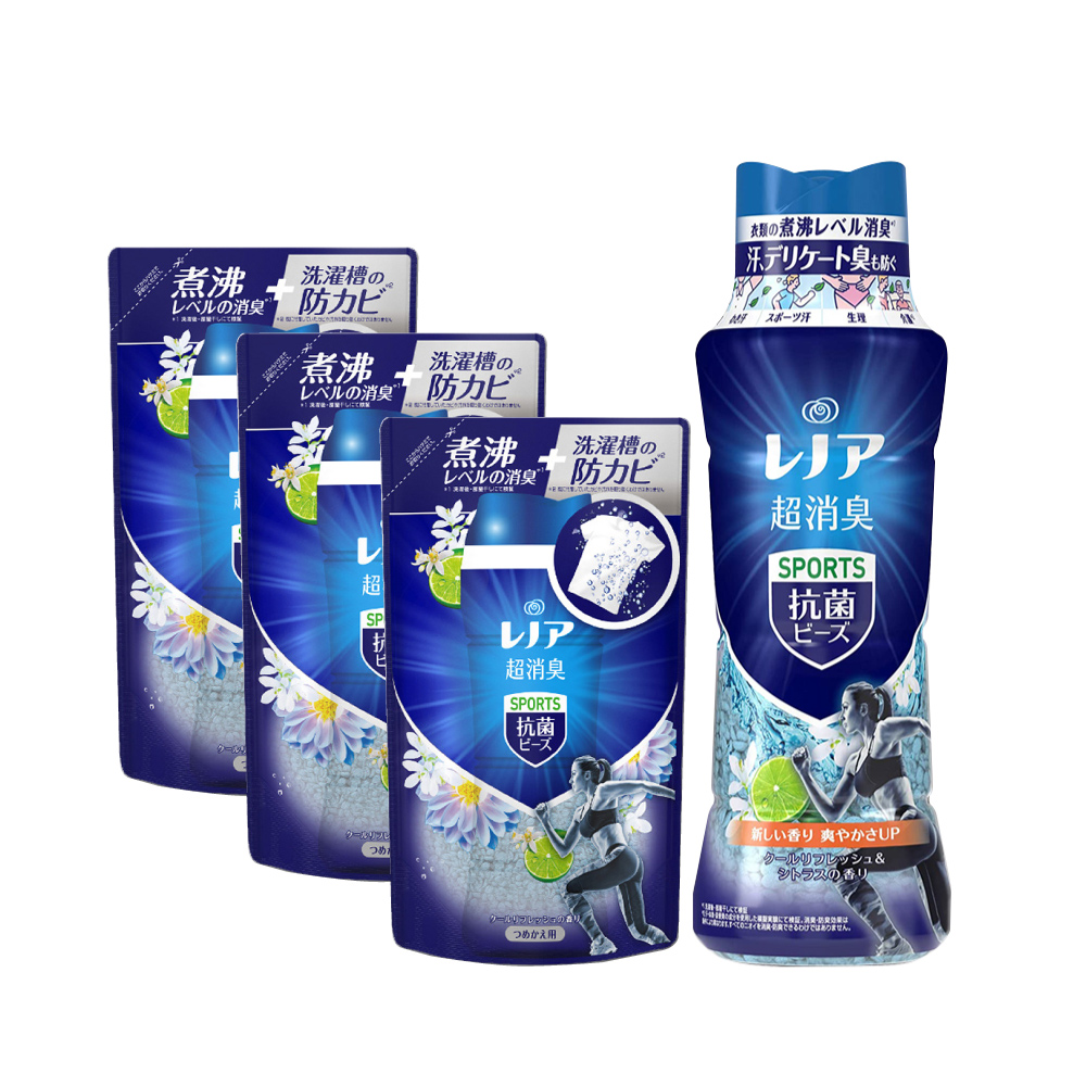 (1+3超值組)日本P&G Lenor-超消臭衣物除臭顆粒香香豆490ml/瓶*1+補充包430ml/袋