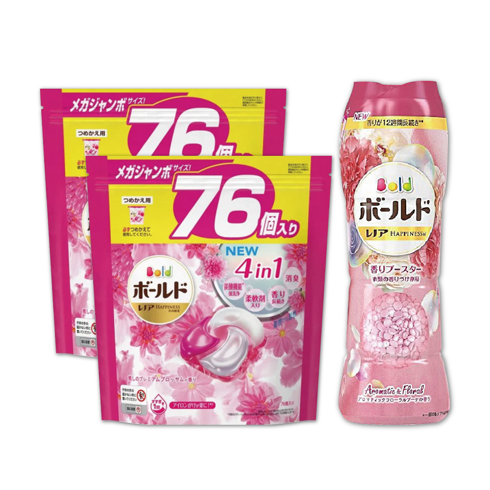 (1+2超值組)日本P&G Bold-新4D炭酸機能4合1洗衣凝膠球76顆*2袋+衣物芳香顆粒