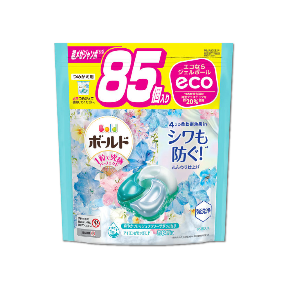 日本P&G-4D酵素強洗淨去污消臭洗衣凝膠球85顆/袋(Ariel去黃亮白,Bold持香柔