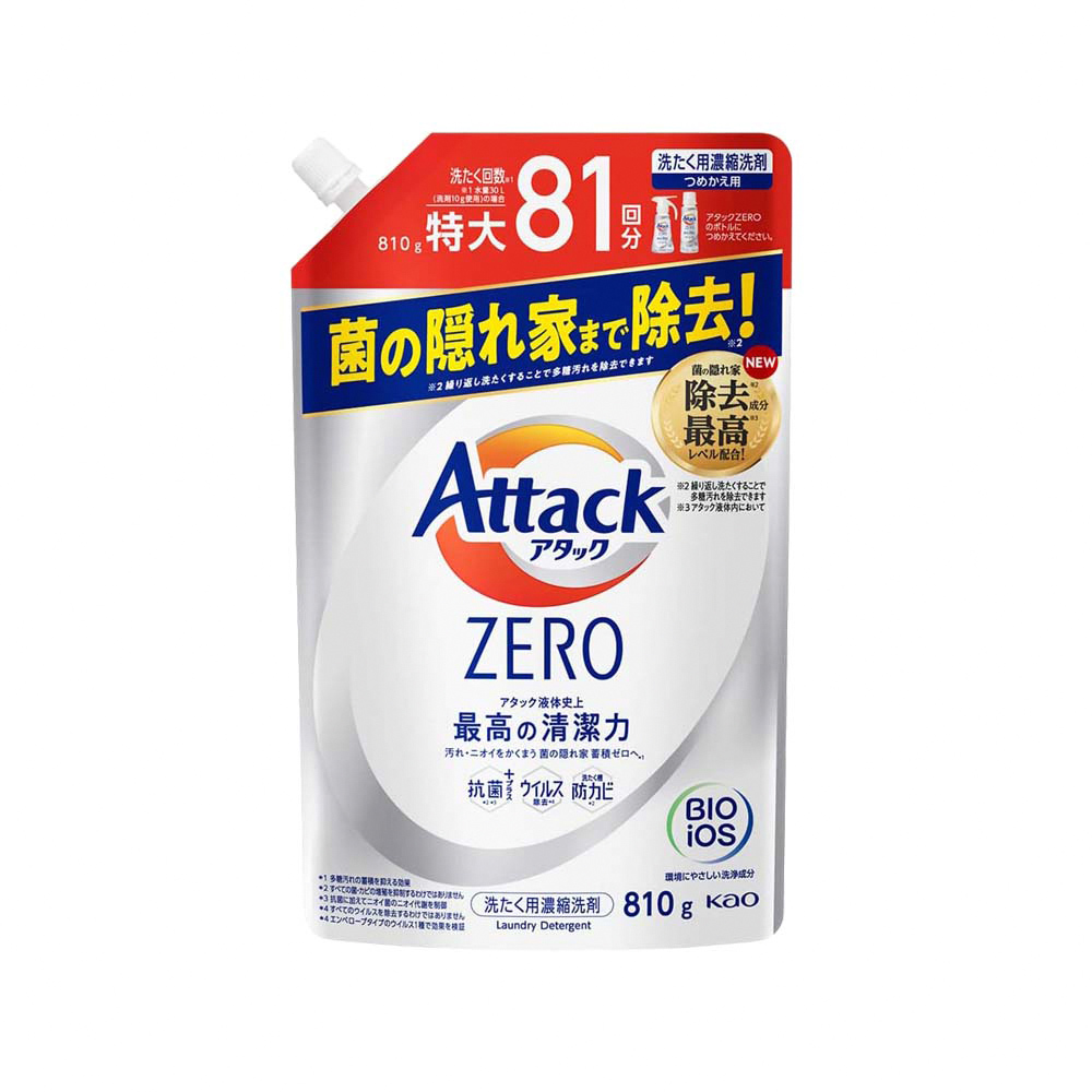 日本KAO花王-Attack ZERO極淨超濃縮洗衣精補充包810g/袋(Bio IOS洗淨因子)-直立