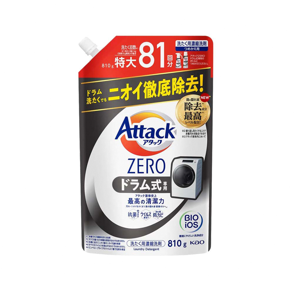 日本KAO花王-Attack ZERO極淨超濃縮洗衣精補充包810g/袋(Bio IOS洗淨因子)-滾筒