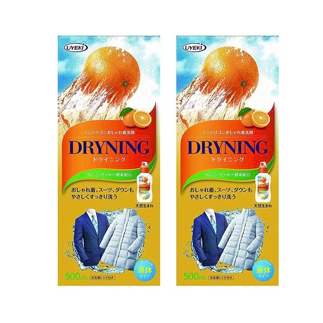 (2盒組)日本UYEKI植木衣物乾洗液浸泡式橘油酵素洗衣精500ml/盒-橘香