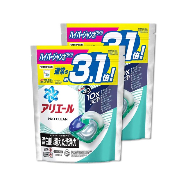 (2袋組)日本P&G-Ariel PRO10X酵素強洗淨漂白去污4D洗衣凝膠球28顆/袋