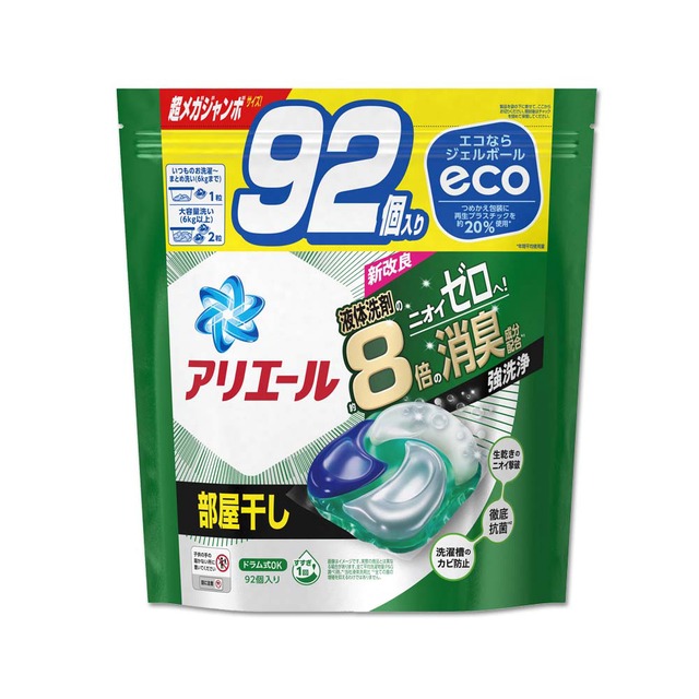 日本P&G-Ariel 8倍消臭酵素強洗淨去污洗衣凝膠球92顆/袋(除臭洗衣球)-室內