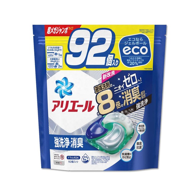 日本P&G-Ariel 8倍消臭酵素強洗淨去污洗衣凝膠球92顆/袋(除臭洗衣球)-清新