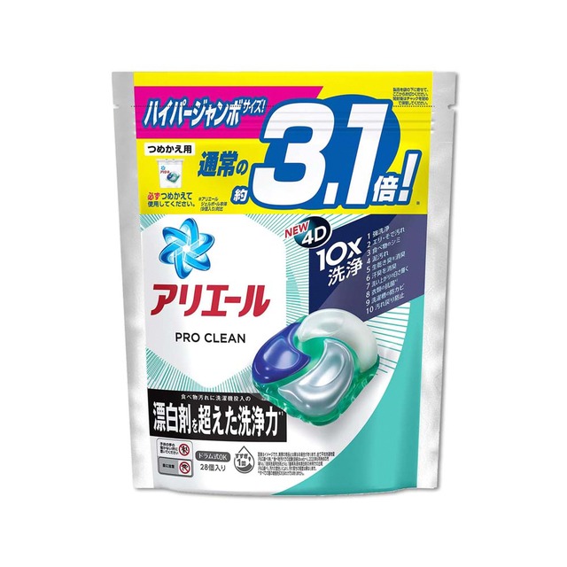 日本P&G-Ariel PRO10X酵素強洗淨漂白去污4D洗衣凝膠球28顆/袋