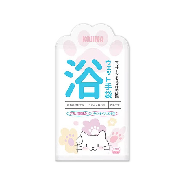 日本 KOJIMA-寵物SPA貓掌印花顆粒保濕除臭5指清潔手套濕巾6入/袋(貓狗通用