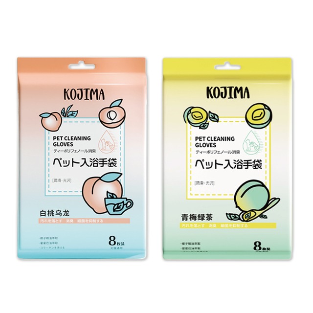 (2袋組) 日本KOJIMA-5指型寵物清潔手套濕巾8入/袋-白桃烏龍香*1+青梅綠茶香