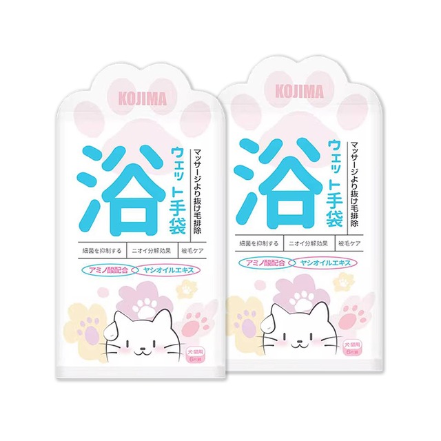 (2袋組) 日本KOJIMA-寵物SPA貓掌印花顆粒保濕除臭5指清潔手套濕巾6入/袋(貓