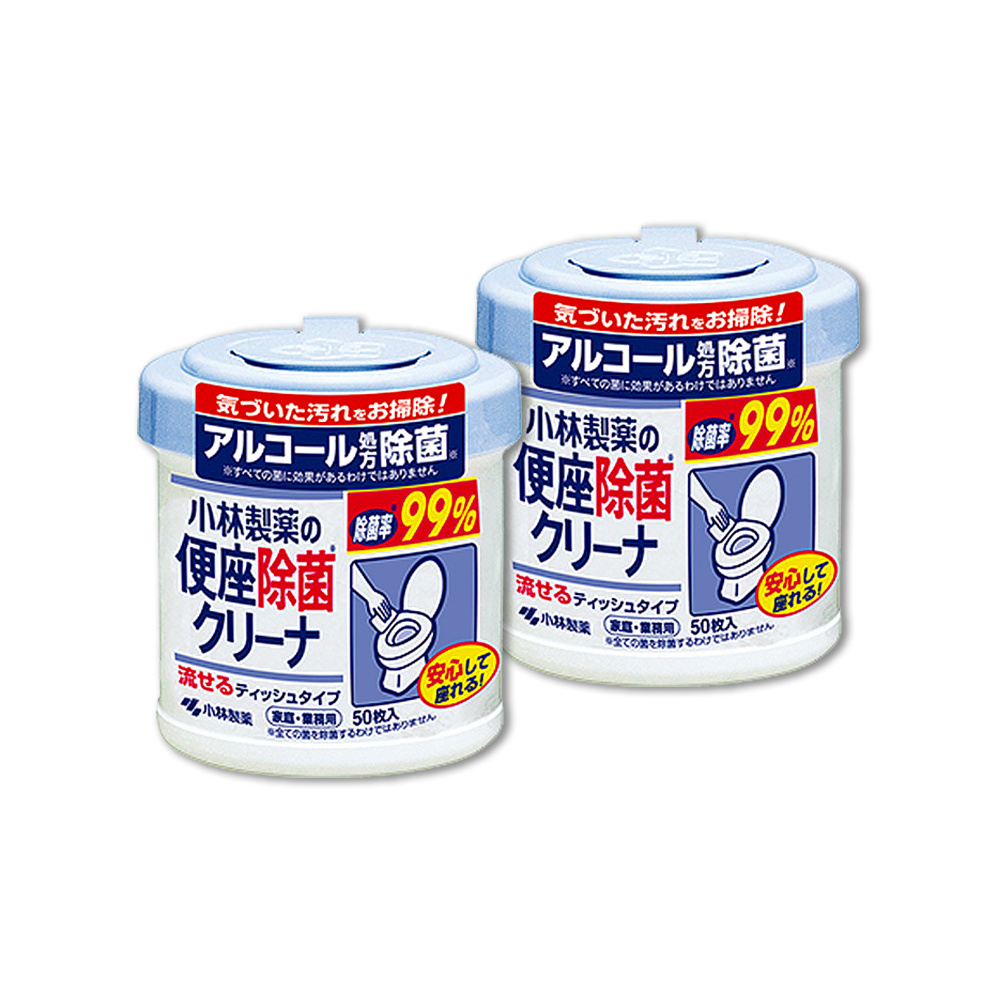 (2罐100入超值組)日本小林製藥-浴廁抽取式可分解除垢去汙馬桶座清潔濕
