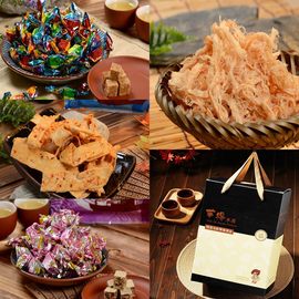 【華得水產】東港零嘴4包禮盒E組(2組/禮盒x2)碳烤魷魚絲+麻辣魚板+鮪魚