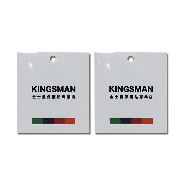 (2盒)KINGSMAN金士曼-iPhone15 Pro/Max全罩護盾防眩鏡頭保護貼1片/盒