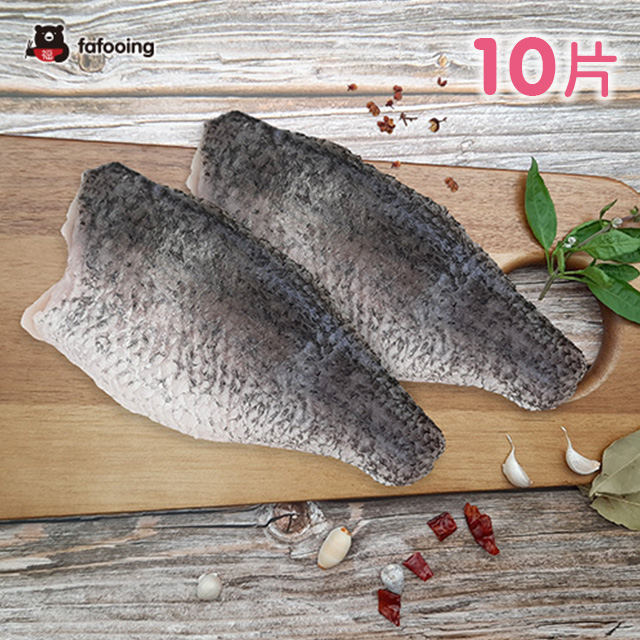【發福中】鱸魚肉排-台灣本產養殖 已去鱗 去中骨 真空包裝(300g~400g/片)10