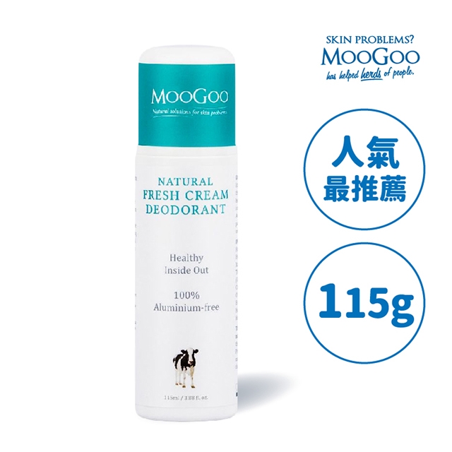MooGoo慕爾果-天然草本體香劑115g