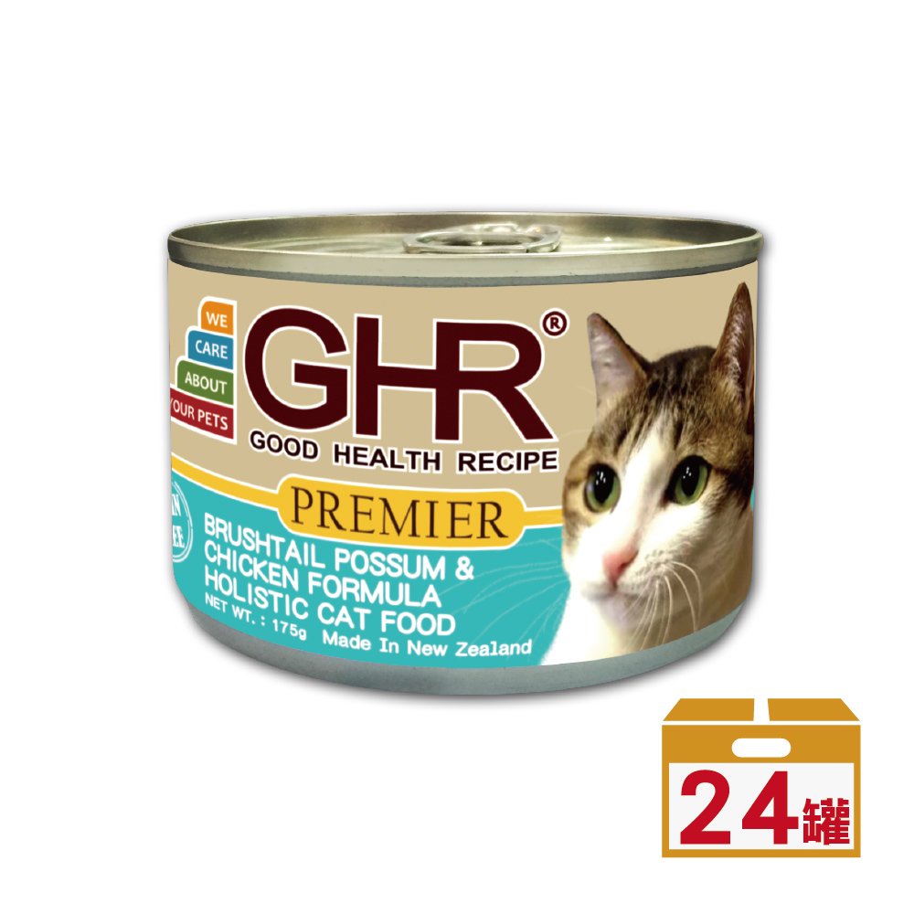 【GHR健康主義】貓用主食罐-刷尾負鼠肉雞肉配方175G*24罐