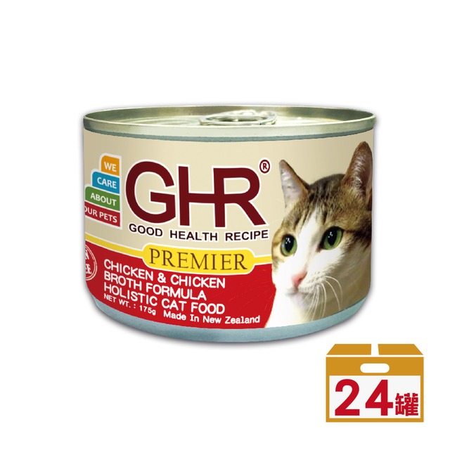【GHR健康主義】貓用主食罐-雞肉蔓越莓配方175G*24罐