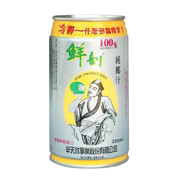 【半天水】鮮剖100%純椰子汁 (350ml x 24罐)