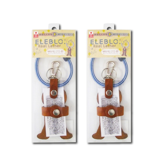 (2盒超值組) 日本ELEBLO-強效條紋編織除靜電薑餅人造型皮革鑰匙圈-條紋天