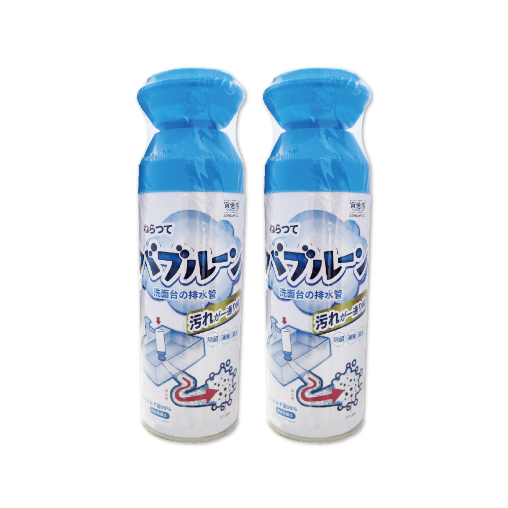 (2瓶超值組)日本Clean-寬口藍蓋瞬壓倒噴去垢除臭芳香洗手台排水管疏通泡