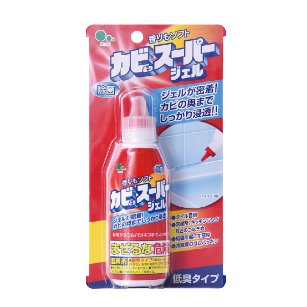 日本Mitsuei強效深層去汙除霉膏100ml/瓶