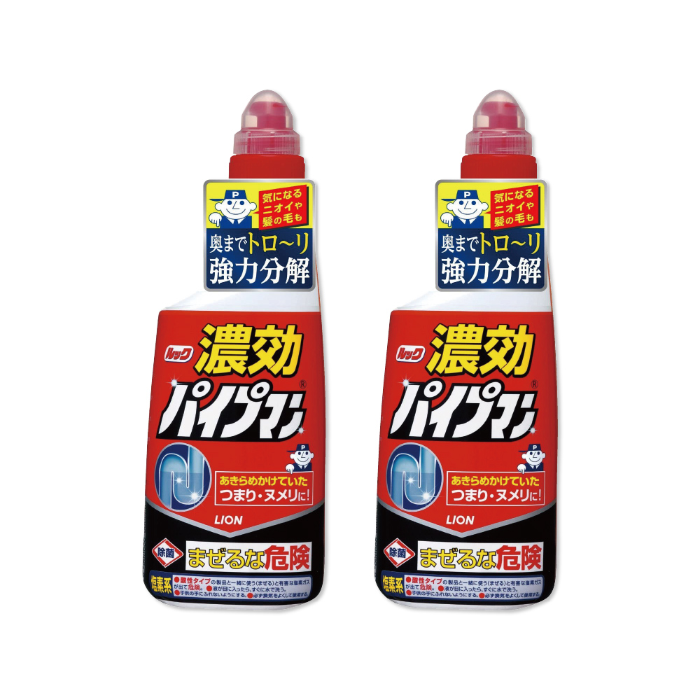 (2瓶超值組)日本LION獅王-濃縮型1.6倍強力分解防堵除臭廚房衛浴馬桶排水