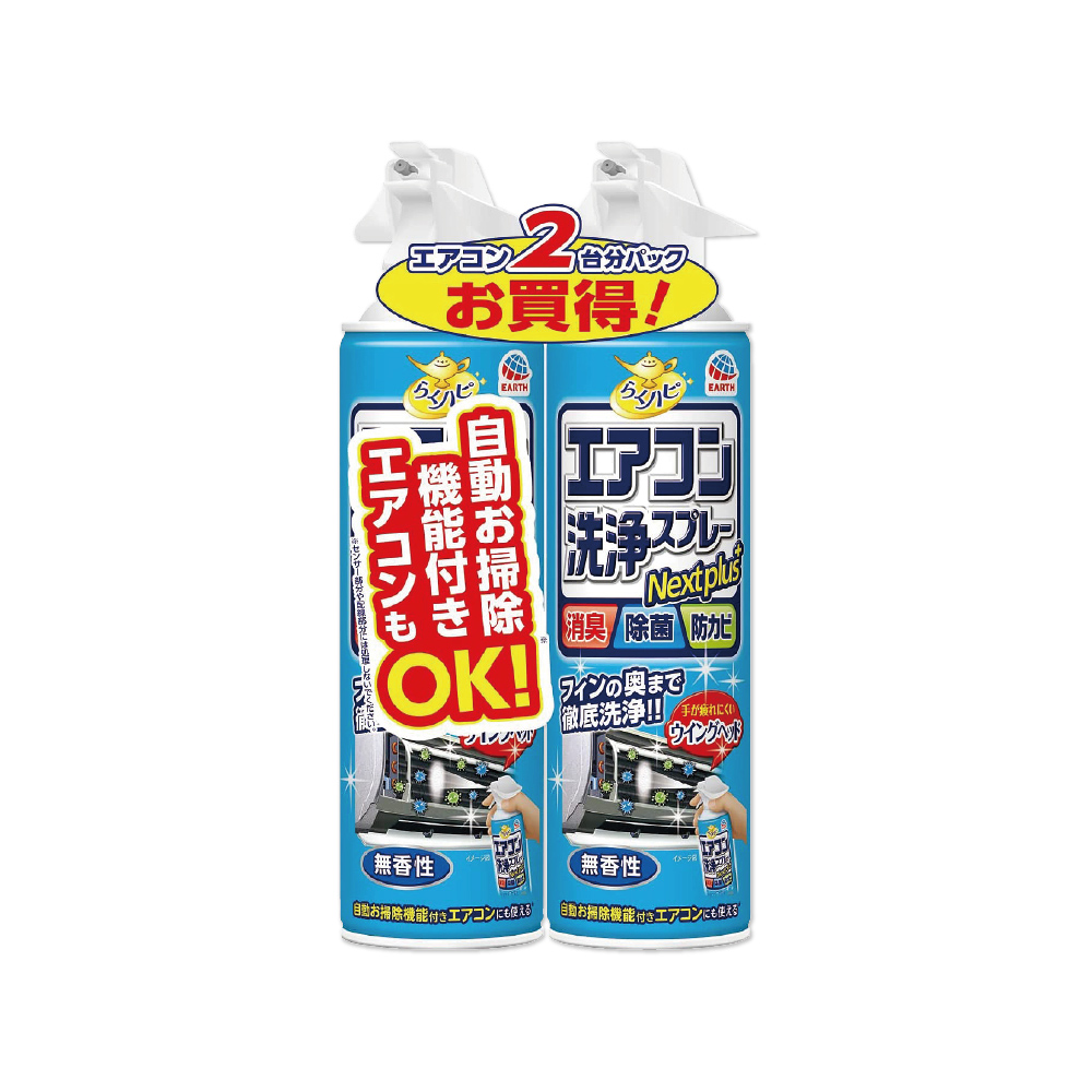 (2瓶超值組)日本興家安速-NextPlus+免水洗10分鐘瞬效除臭芳香防霉冷氣清潔