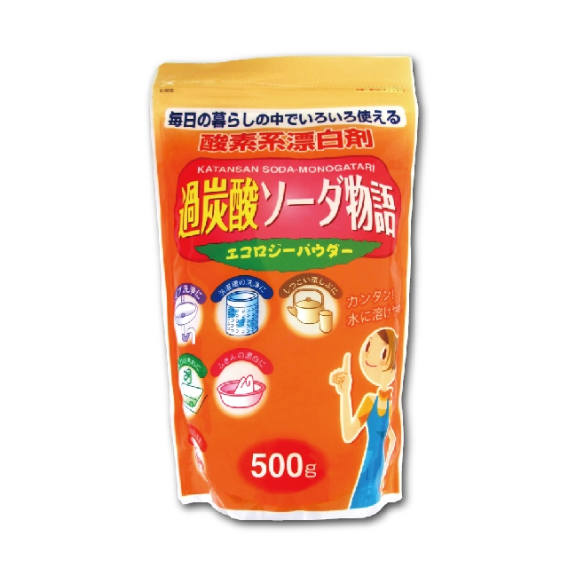 《限時特賣↘》日本Novopin過碳酸鈉漂白粉酵素系漂白劑500g/袋(廚房浴室