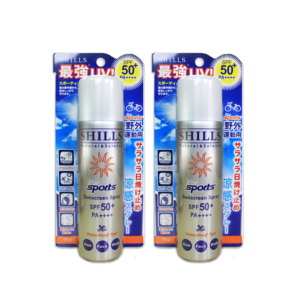 (2罐超值組)SHILLS舒兒絲-很耐曬超清爽SPF50+/PA++++長效抗汗隔水涼感防曬噴