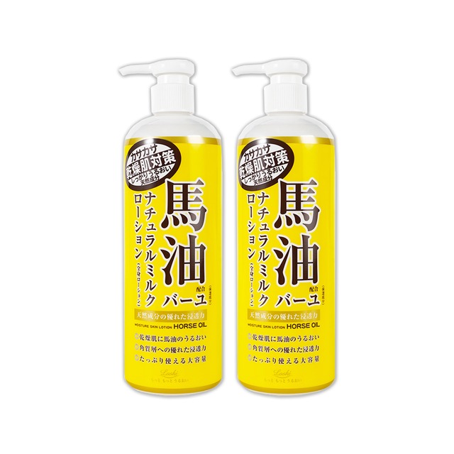(2瓶組)日本LOSHI-馬油植萃保水潤澤護膚保濕身體乳液按壓瓶485ml/瓶