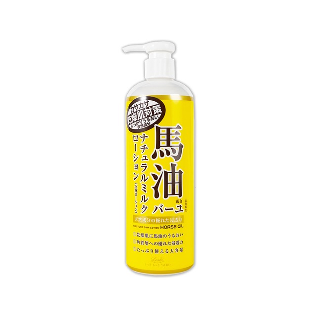 日本LOSHI-馬油植萃保水潤澤護膚保濕身體乳液按壓瓶485ml/瓶(滋潤肌膚萬