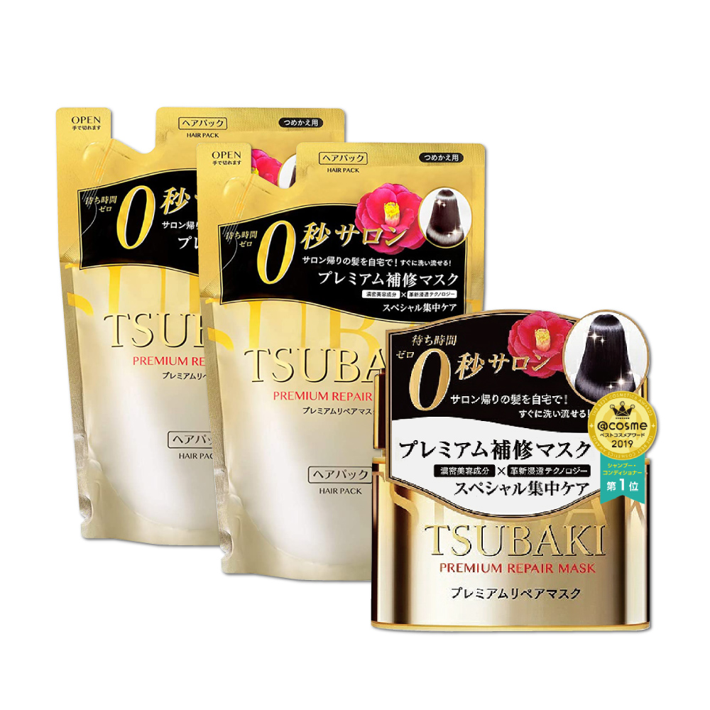 (1+2超值組)日本Shiseido資生堂-TSUBAKI思波綺滑順亮澤保濕護髮膜180g*1罐+補