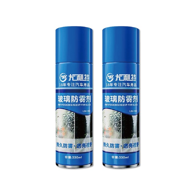 (2罐組) 尤利特Unit-防炫光清晰透長效汽車玻璃防霧劑330ml/藍罐(安全帽,後