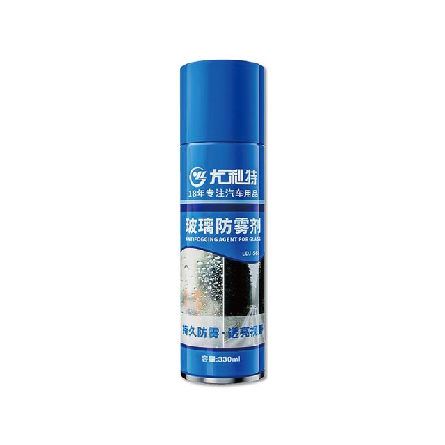 尤利特 Unit-防炫光清晰透亮長效汽車玻璃防霧劑330ml/藍罐(安全帽,後照鏡