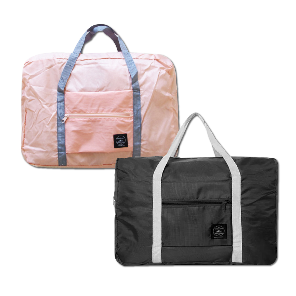 (2袋超值組)生活良品-韓版超大容量摺疊旅行袋飛機包1入/袋(容量24公升)