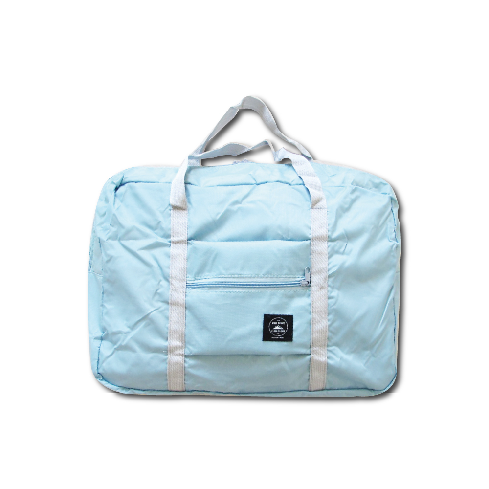 生活良品-韓版超大容量摺疊旅行袋飛機包1入/袋 (容量24公升)－淺藍