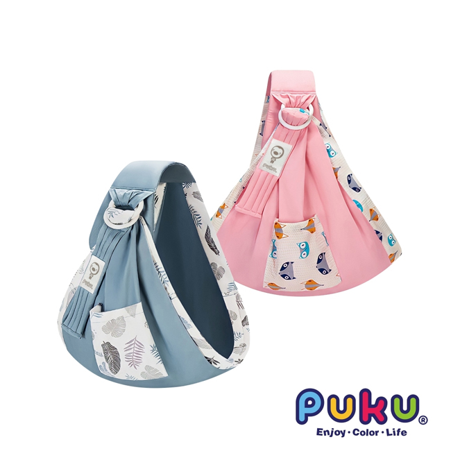 藍色企鵝 PUKU Lite多功能環抱背巾－粉色