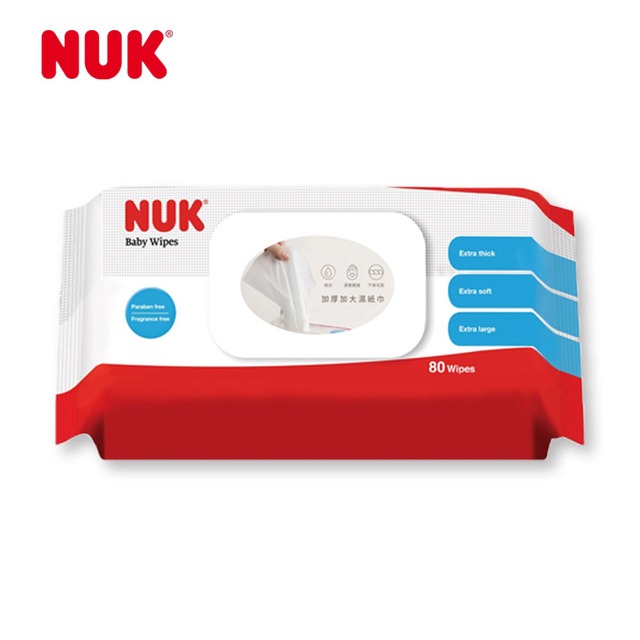 NUK 濕紙巾含蓋80抽 (20包/箱購)